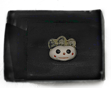 Cubepetit